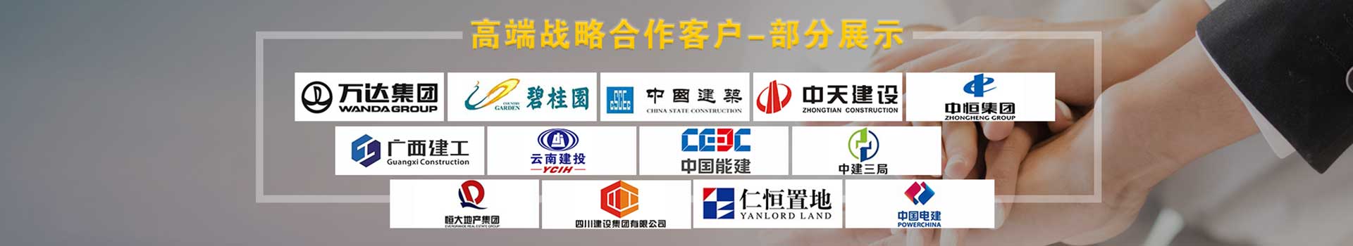 新聞中心