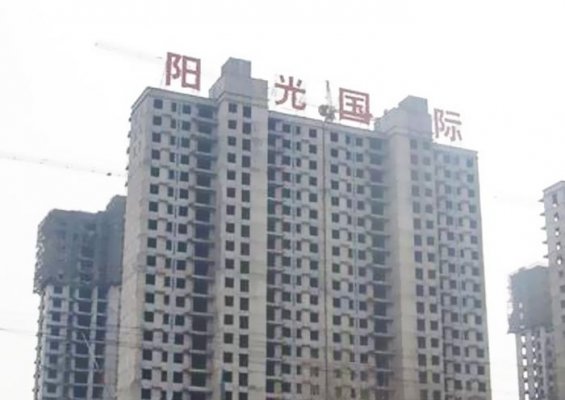 龍安區(qū)文昌大道陽光國際城
