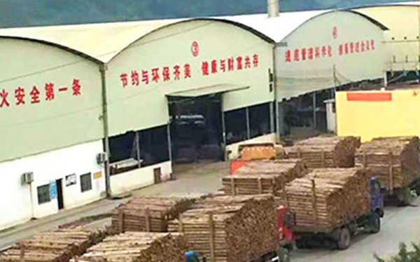 廣西建筑木模板生產(chǎn)廠家十強(qiáng)