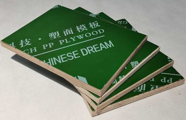 建筑木模板漲價(jià)了-建筑木模板供不應(yīng)求